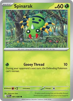 Spinarak 001 - Perfect Order Pokemon kaart - TCG Fanz